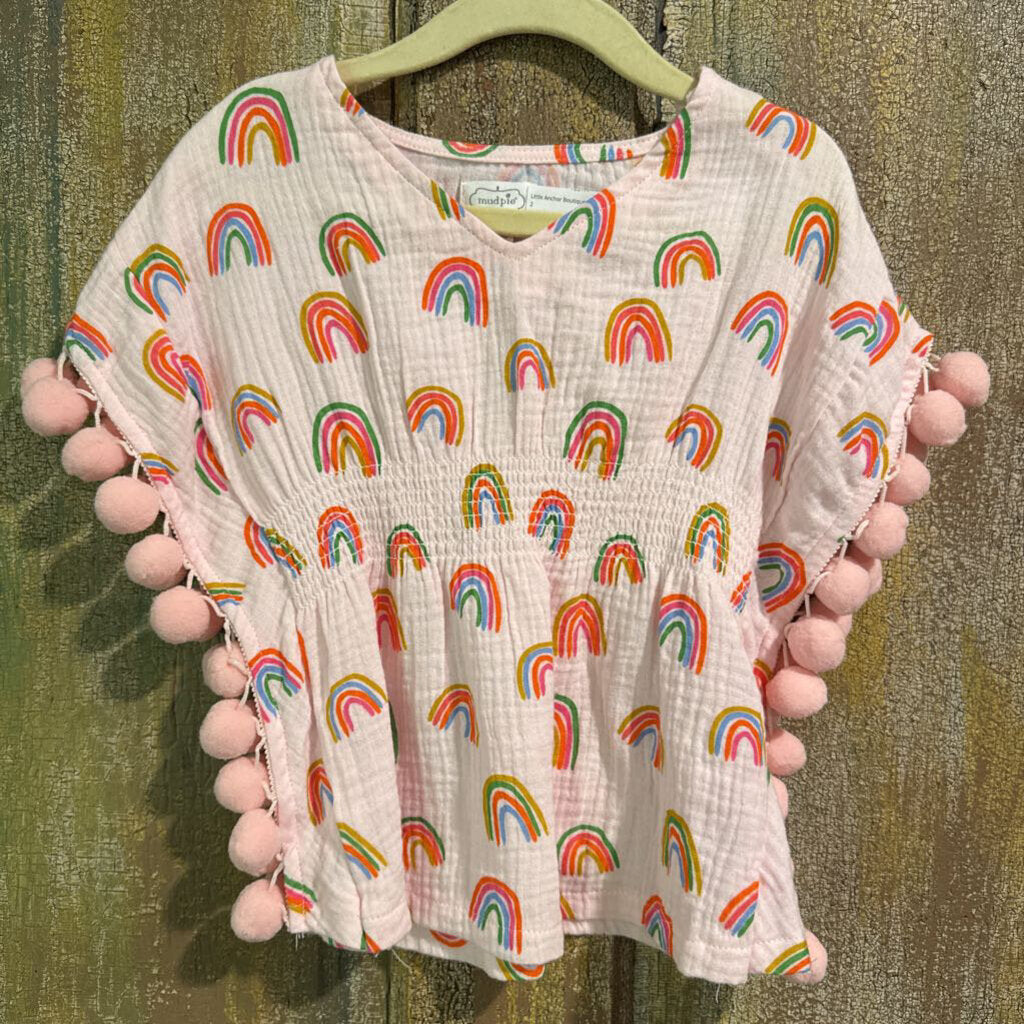 PomPom Rainbow coverup
