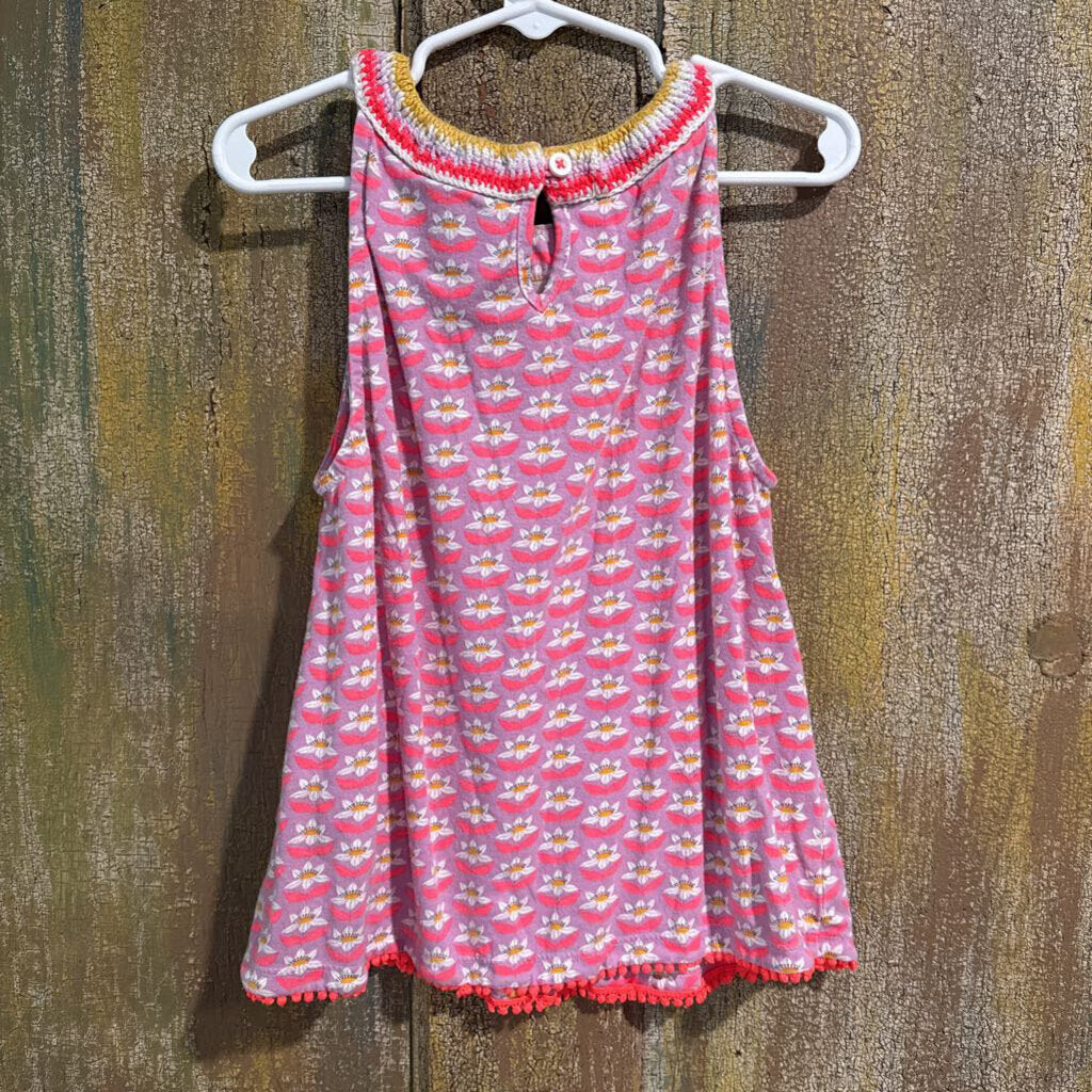 multicolor tank