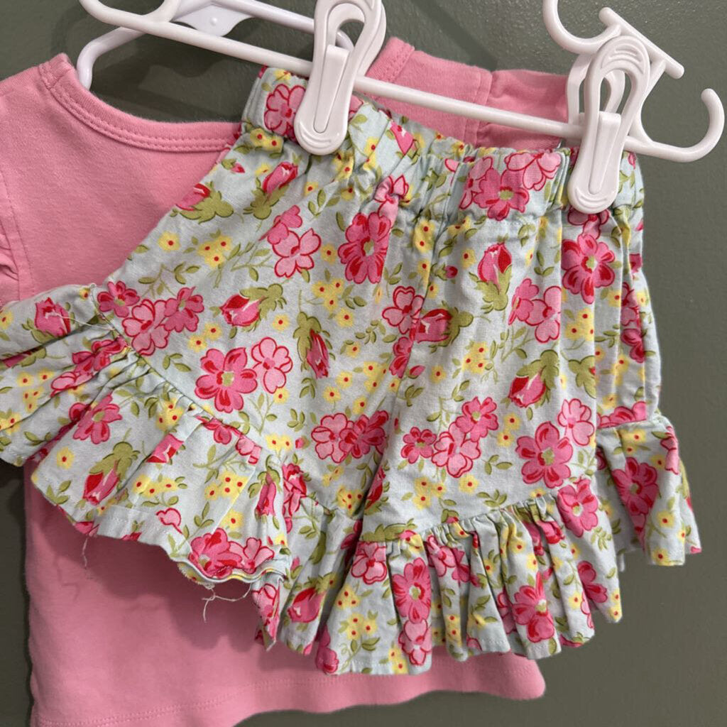 'Amelia' Outfit